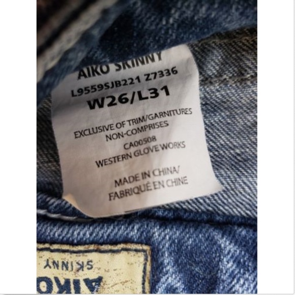 Silver Aiko Skinny Jeans 26x31 - Picture 5 of 8